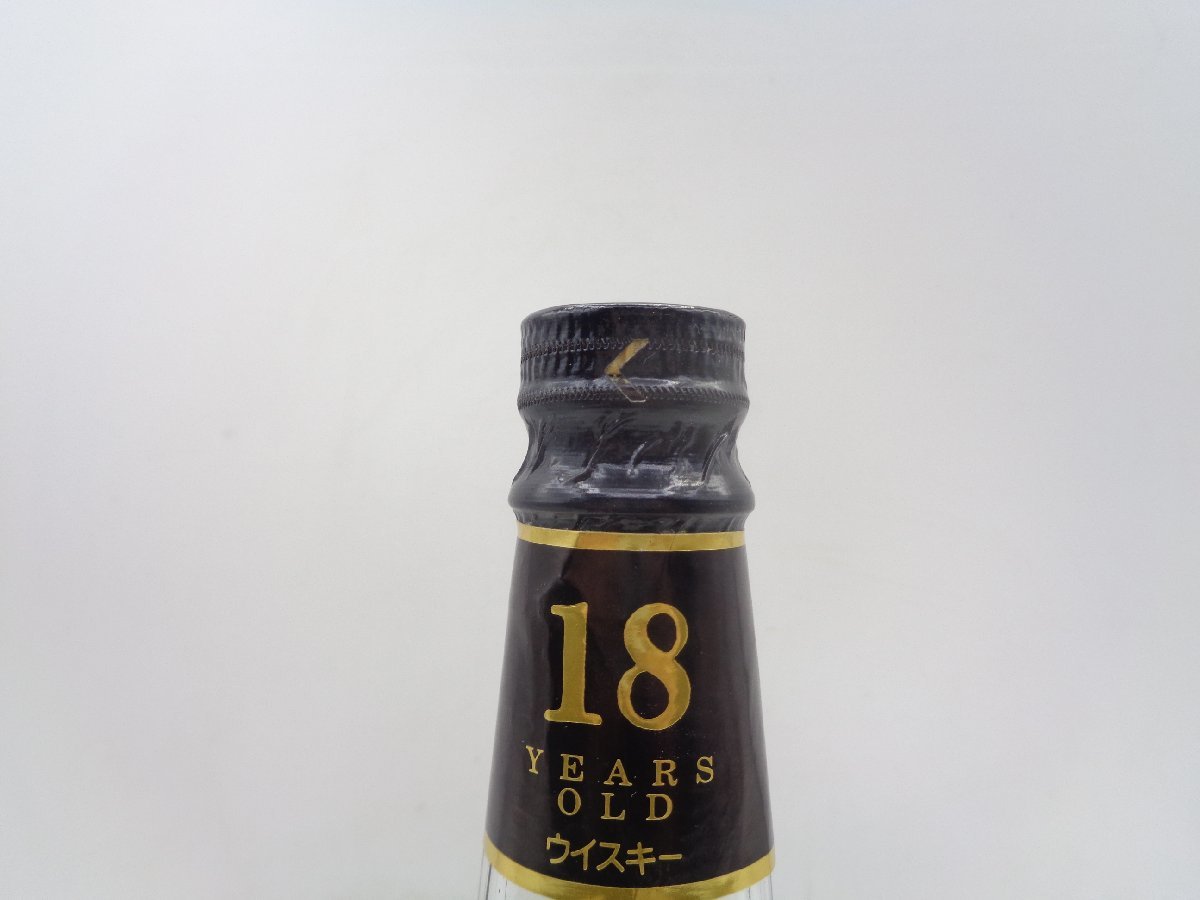 飲料・酒 Burberrys 18年 ウイスキー 旧ボトル 70cl 未開栓 古酒