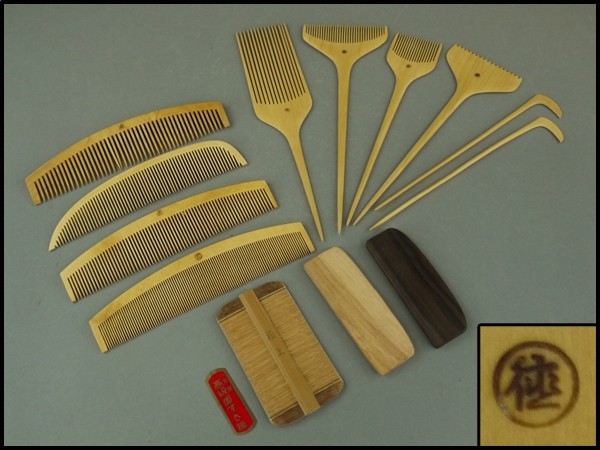 2026年最新Yahoo!オークション 十三や 道具の中古品・新品・未使用