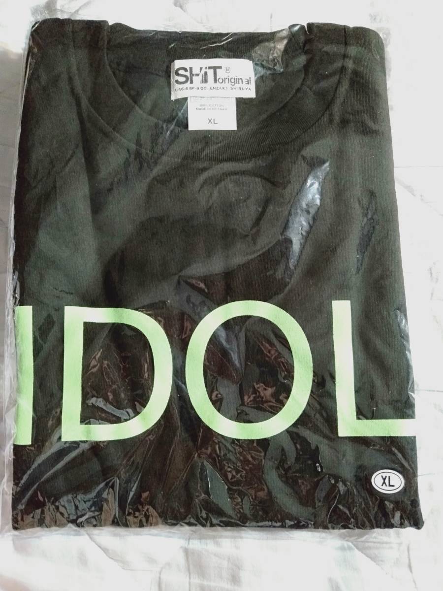 BiSH IDOL Tシャツ XL ずんだ 宮城