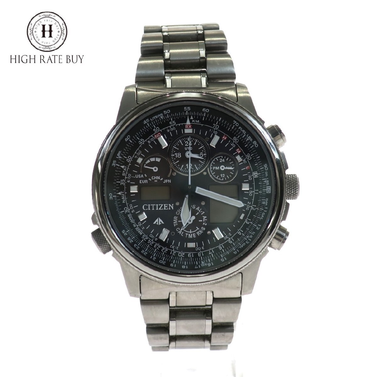 1円スタート CITIZEN シチズン PROMASTER プロマスター エコドライブ 
