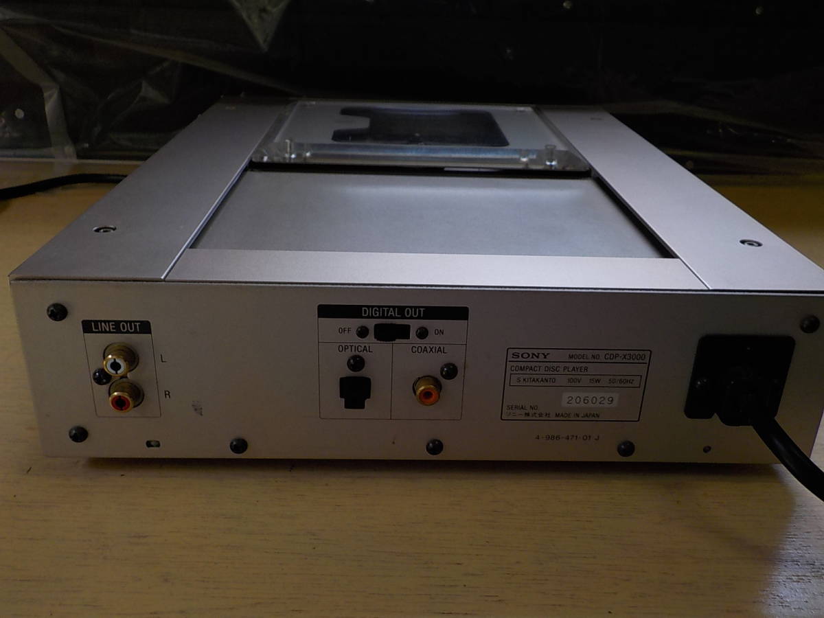SONY CDプレーヤー CDP-X3000 ジャンク