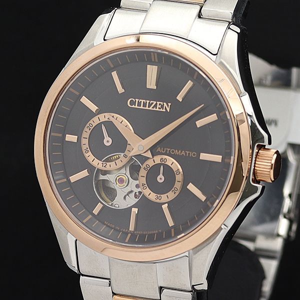 CITIZEN(シチズン) ⁄ 自動巻腕時計⁄4197-S098203⁄黒文字盤⁄裏スケ