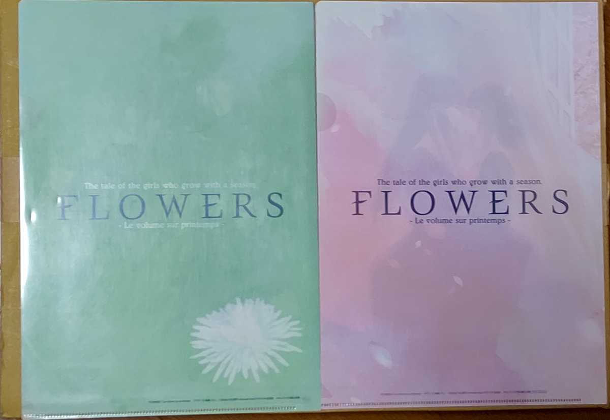 FLOWERS クリアファイル 3枚セット 百合展2021 スギナミキ Innocent 