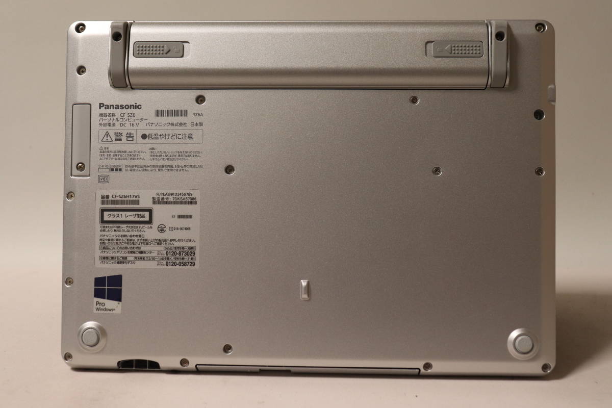 Panasonic Note | Let