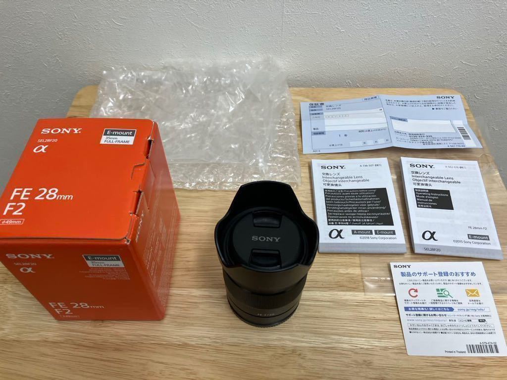 中古】ソニー Sony SEL28F20 (FE 28mm F2)【動作確認】 SONY FE 28mm