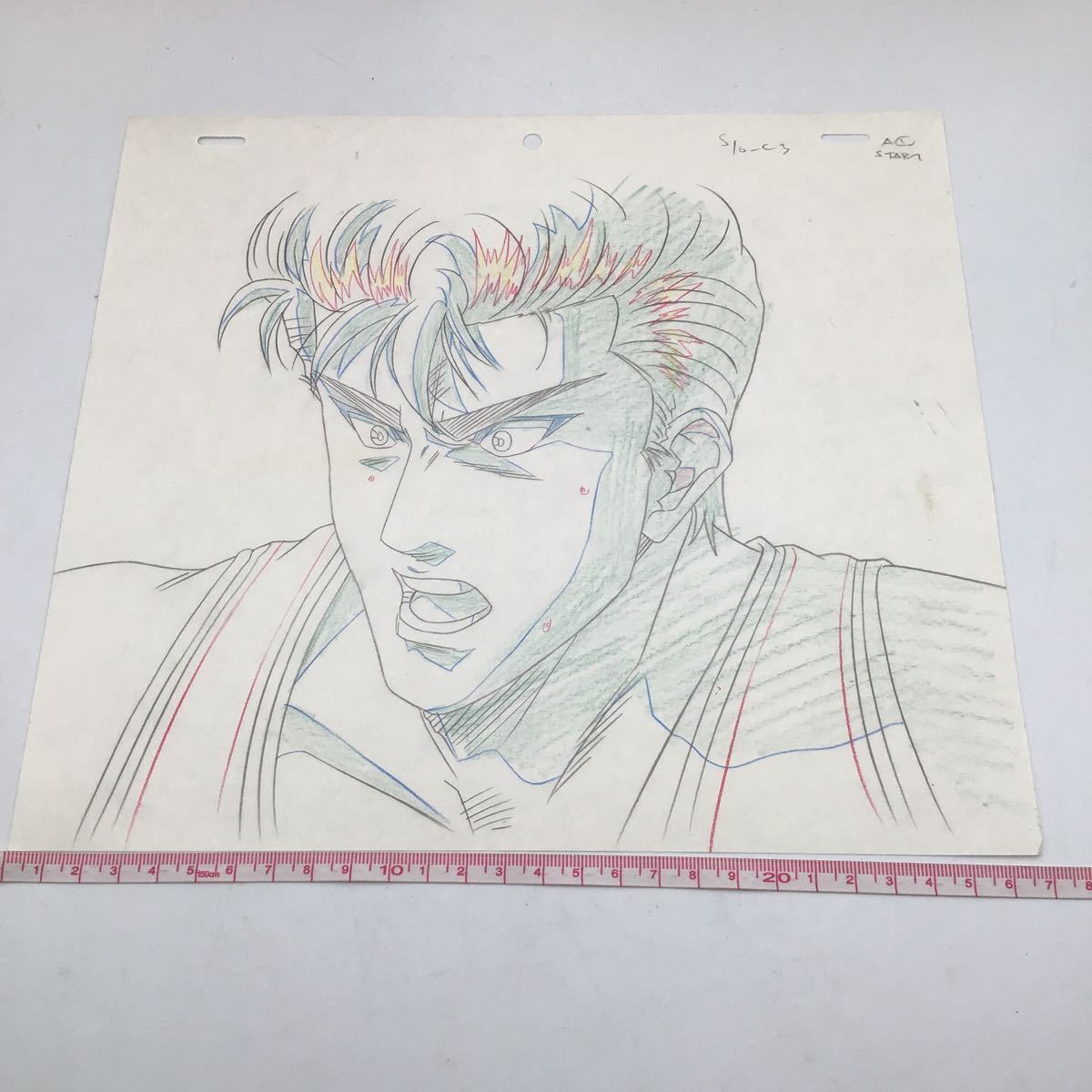 スラムダンク 桜木花道 安田靖春 セル画 原画 SLAM DUNK アニメ