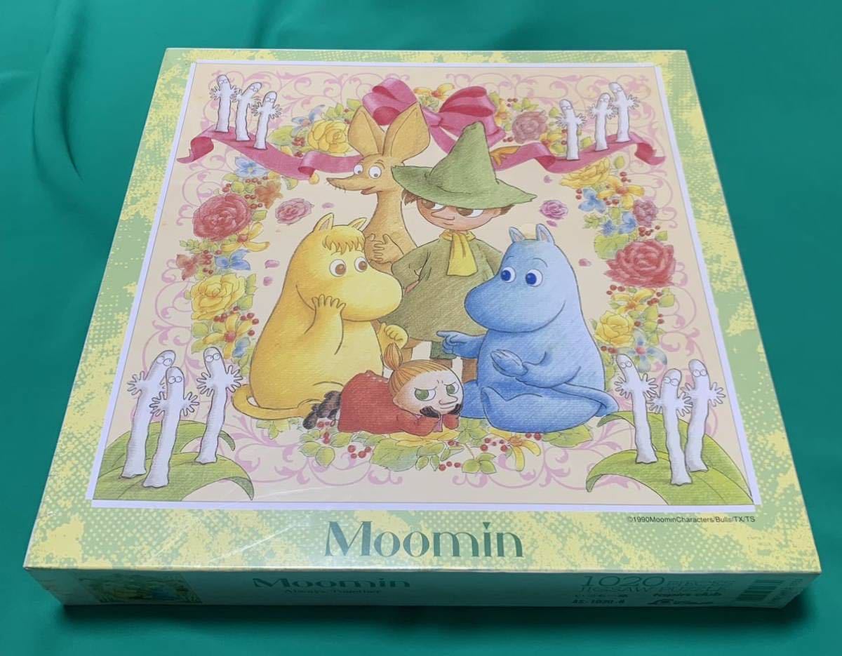 廃盤 未開封　ムーミン　1020ピース ジグソーパズル　ねえ教えて ムーミン ジグソーパズル 廃盤 トーベ・ヤンソン生誕110年 貴重な