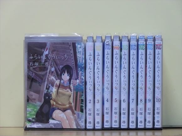 即決 ふらいんぐうぃっち だがしかし 冊 石塚千尋 コトヤマ 特典 アンケ チラシ 初版多数 駄菓子 魔女 田舎 青森 弘前 Www Mankoopresses Com