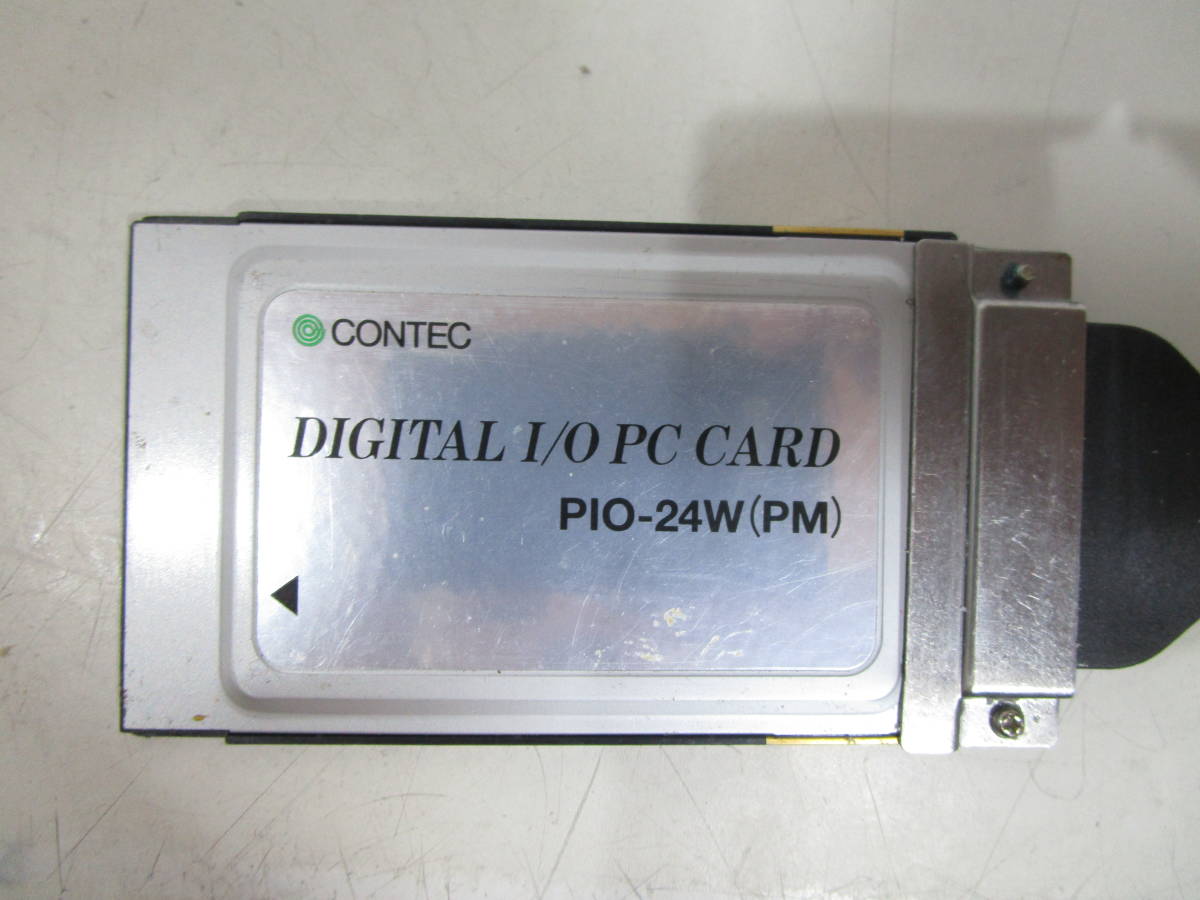 CONTEC DIGITAL I/O PC CARD PIO-24W(PM) 4個セット 動作未チェック品 