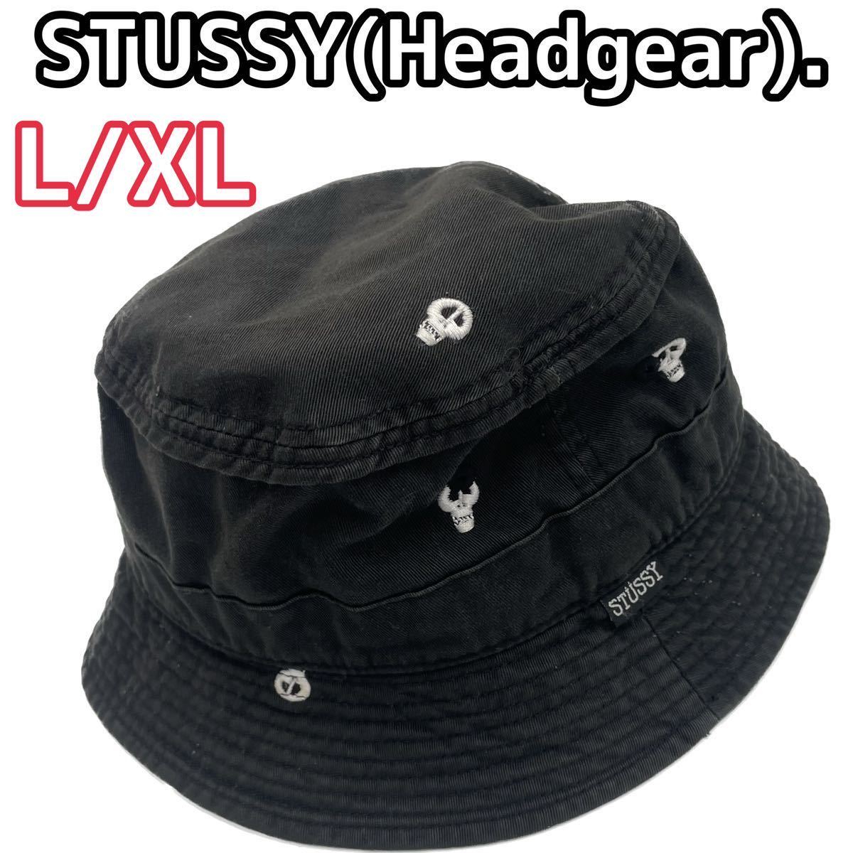 STUSSY ヘッドギア キャップ ステューシー HEADGEAR 帽子 - アメリカ製 