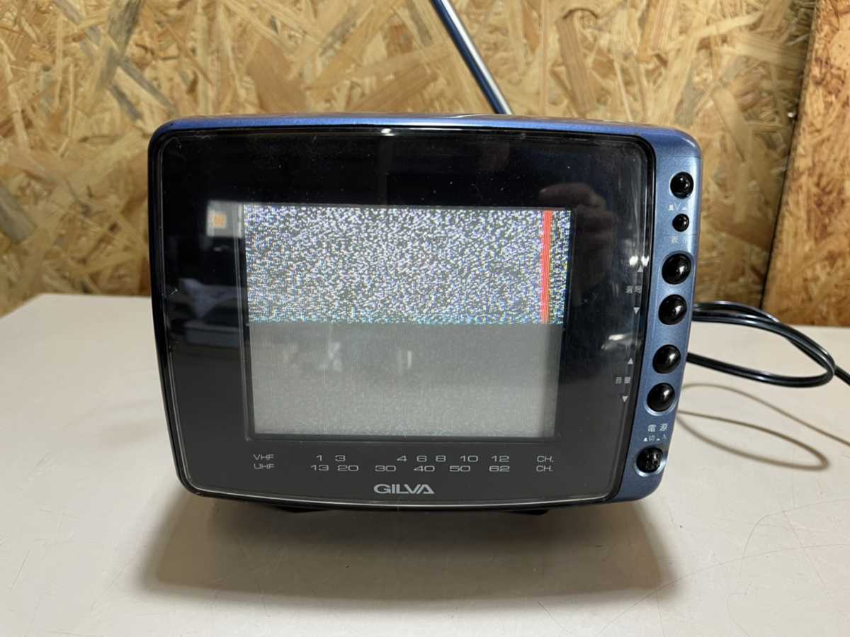 〇 日立 6インチ ポータブル カラーテレビ GILVA C6-GL50 ブラウン管
