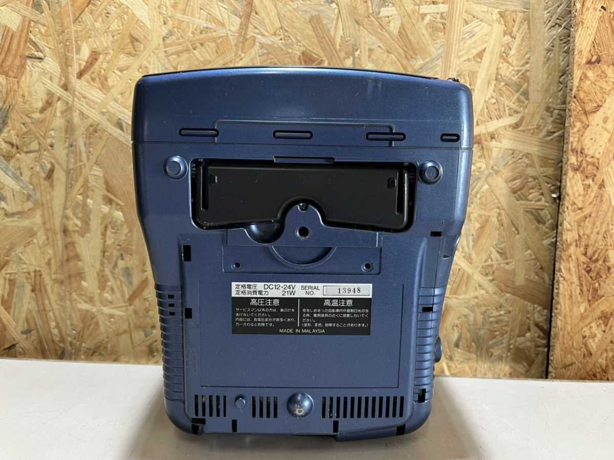 〇 日立 6インチ ポータブル カラーテレビ GILVA C6-GL50 ブラウン管