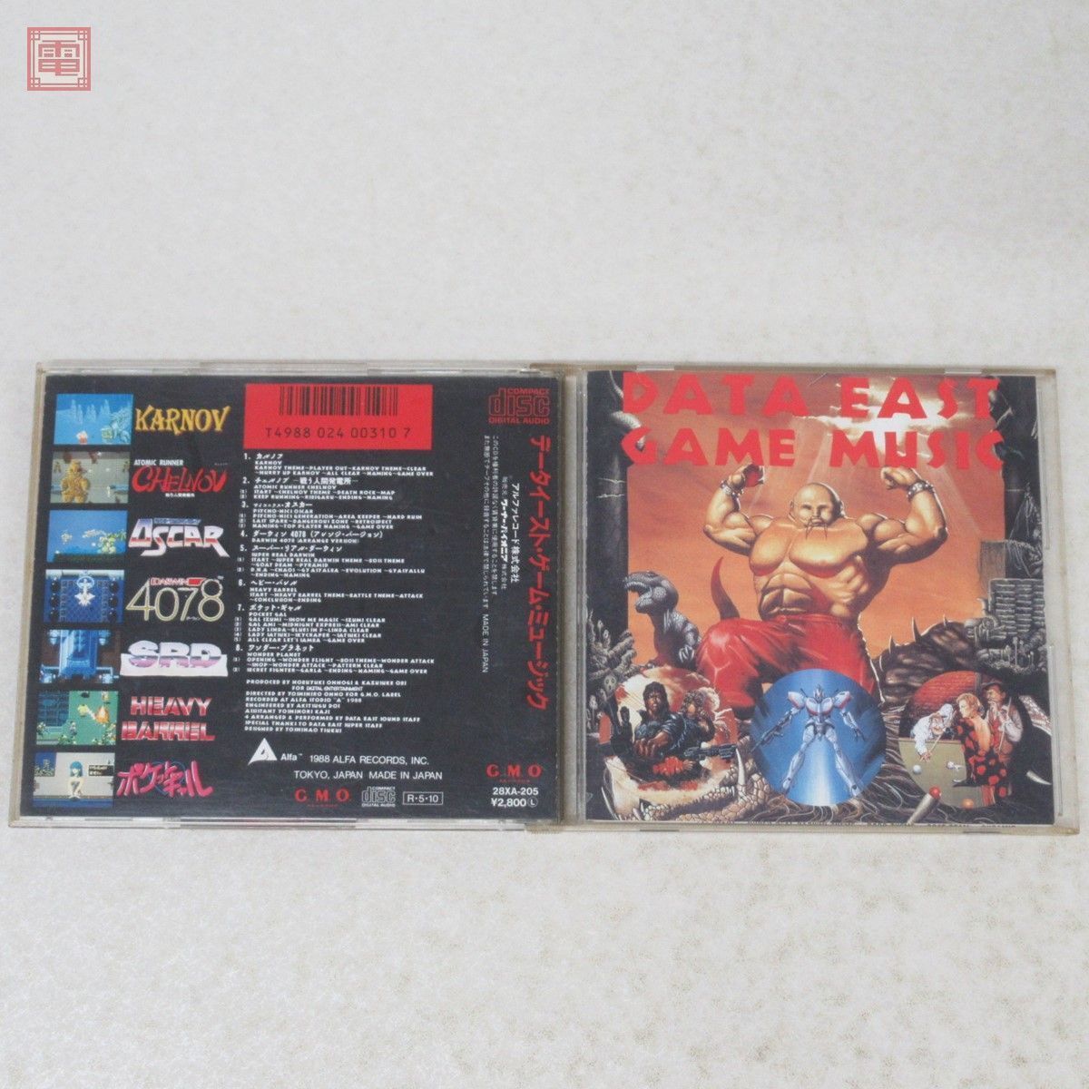 データイースト DATA EAST レトロゲームミュージック - ALL ABOUT