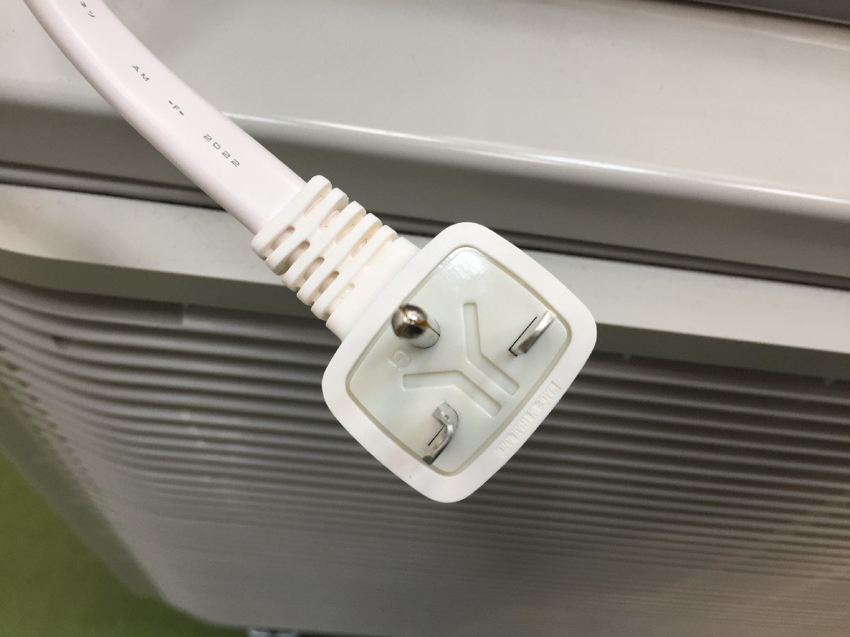 2022年製 極美品 DAIKIN ダイキン エアコン F40ZTEP-W S40ZTEP-W