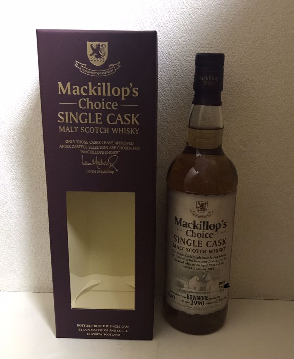 ダルモア23年 マキロップチョイス シングルカスク 美味酒録