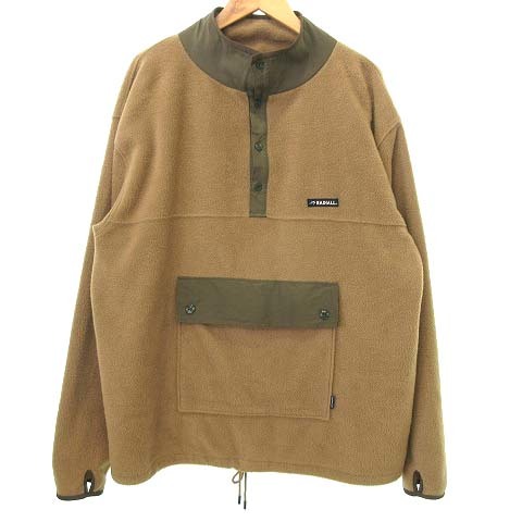 ラディアル RADIALL 美品 19AW トレーナー ボアフリース ジャケット 