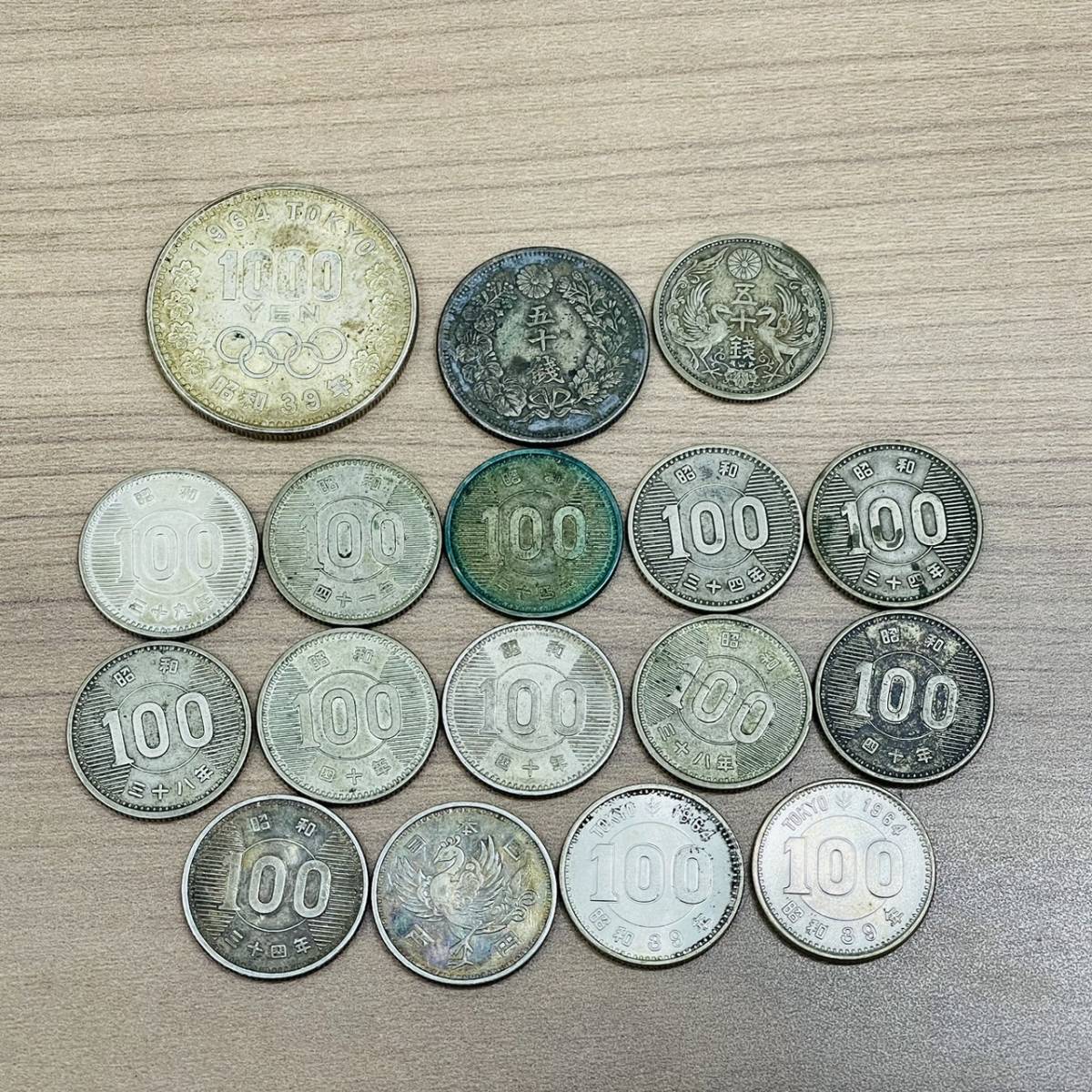 ◇平成27年 地方自治六十年 山口県 1000円銀貨 1枚◇ 【公式通販】