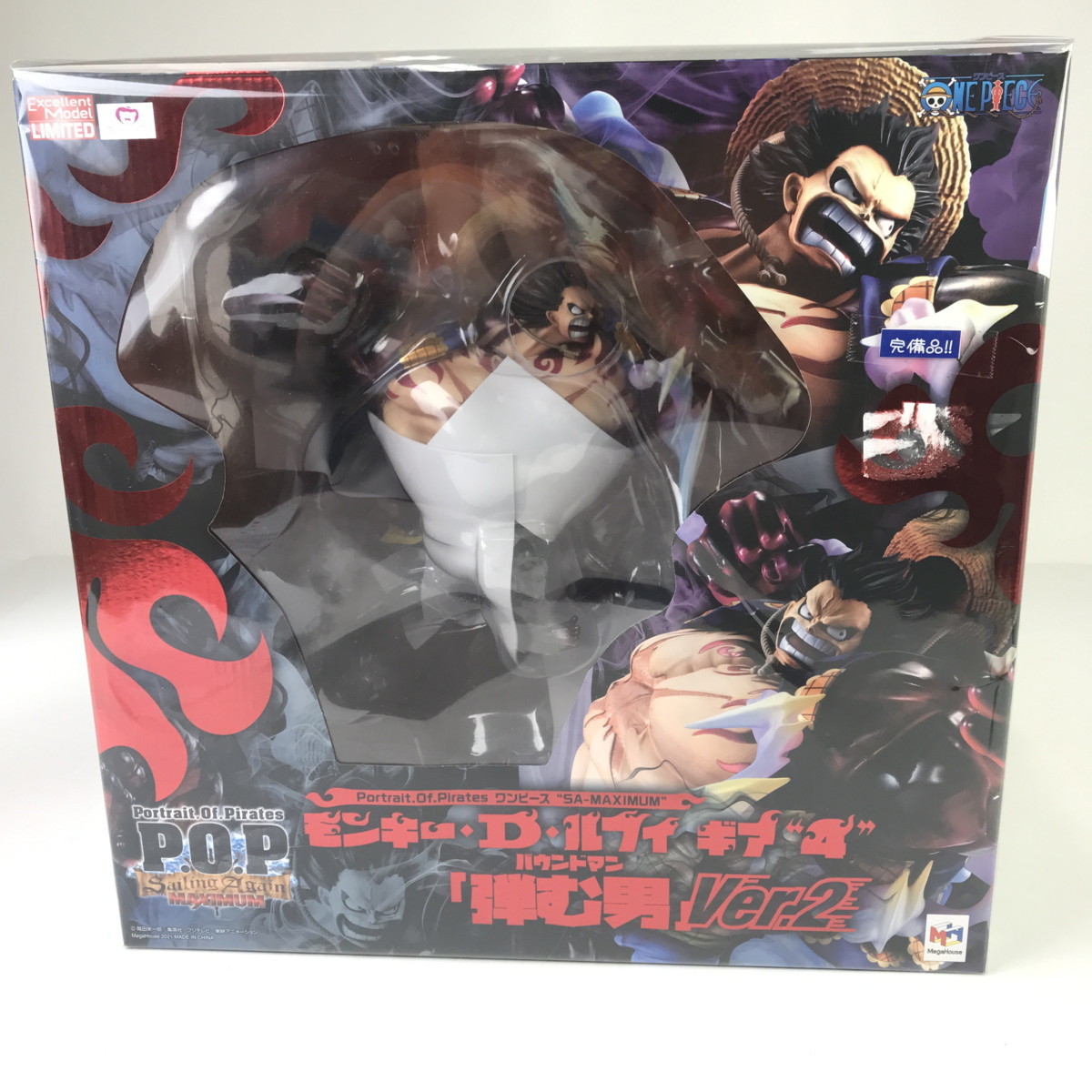 FUZ【ジャンク品】ワンピース Portrait.Of.Pirates P.O.P WA-MAXIMUM