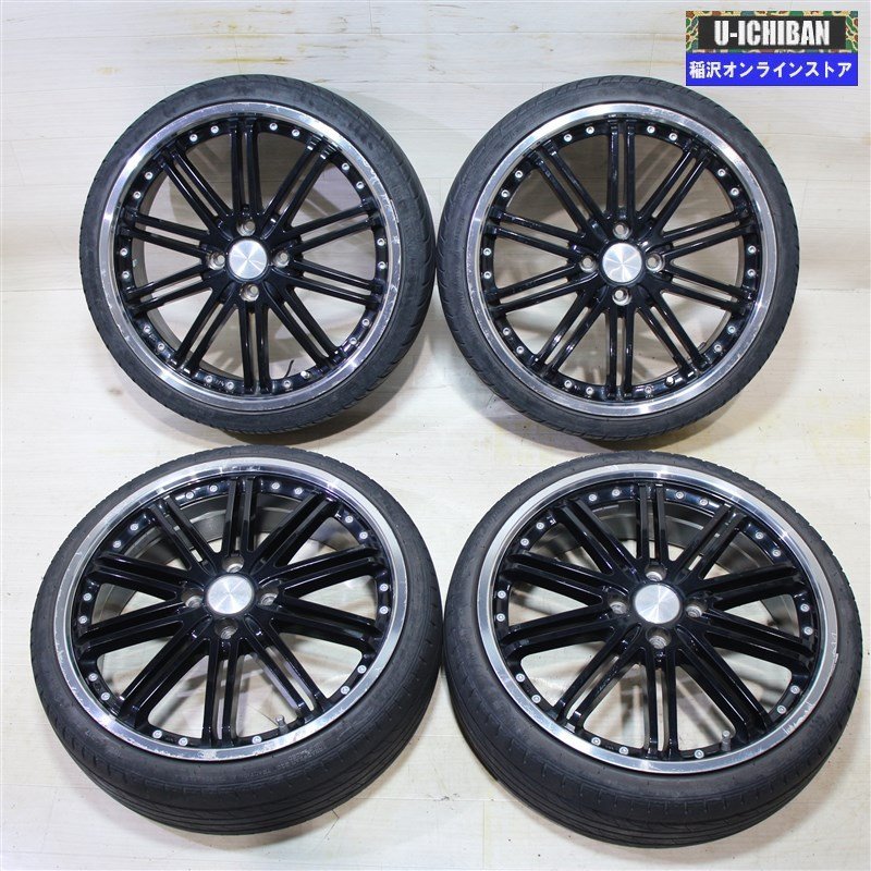 165/40R17 軽 軽自動車 等 10本スポークホイール 5.5-17+45 4H100 