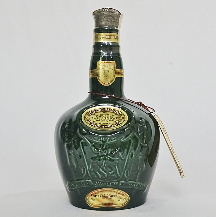 シーバス ロイヤルサルート 21年 CHIVAS ROYAL SALUTE 緑 陶器ボトル