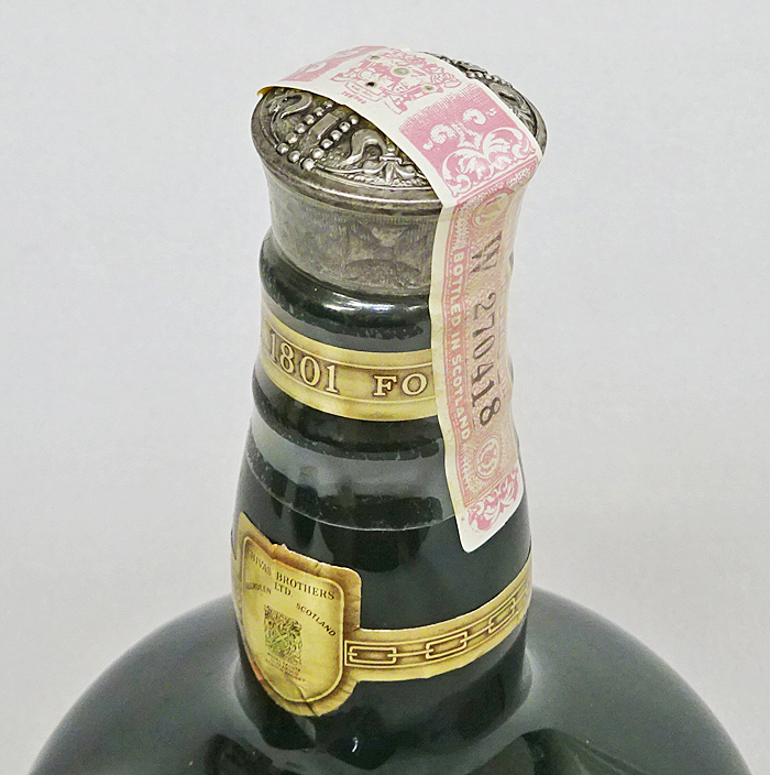 シーバス ロイヤルサルート 21年 CHIVAS ROYAL SALUTE 緑 陶器ボトル