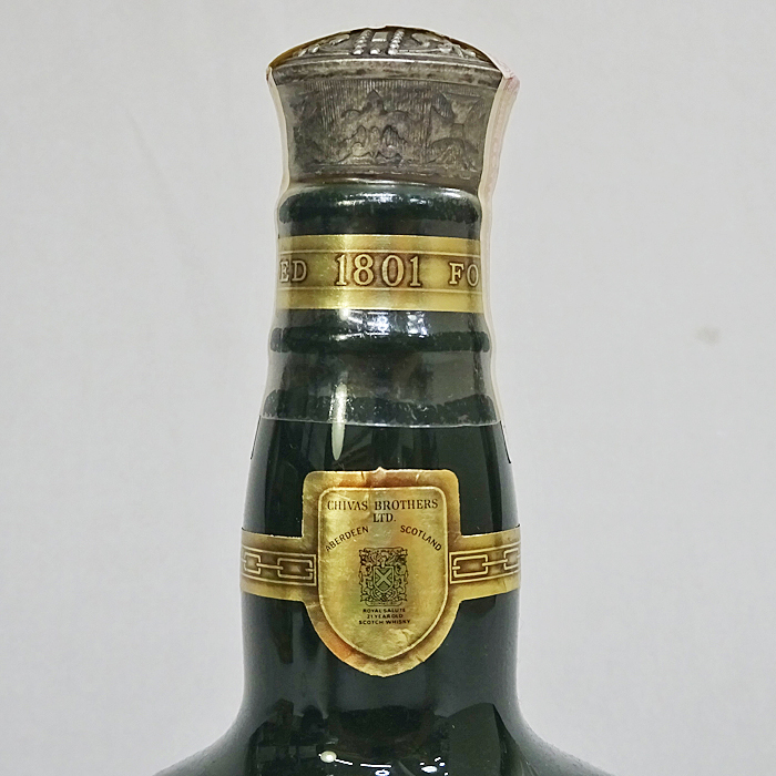 シーバス ロイヤルサルート 21年 CHIVAS ROYAL SALUTE 緑 陶器ボトル