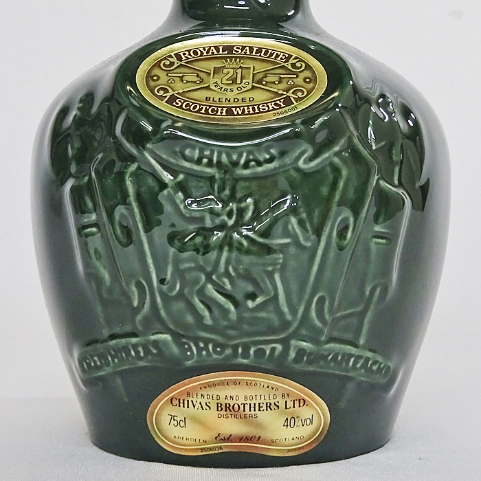シーバス ロイヤルサルート 21年 CHIVAS ROYAL SALUTE 緑 陶器ボトル
