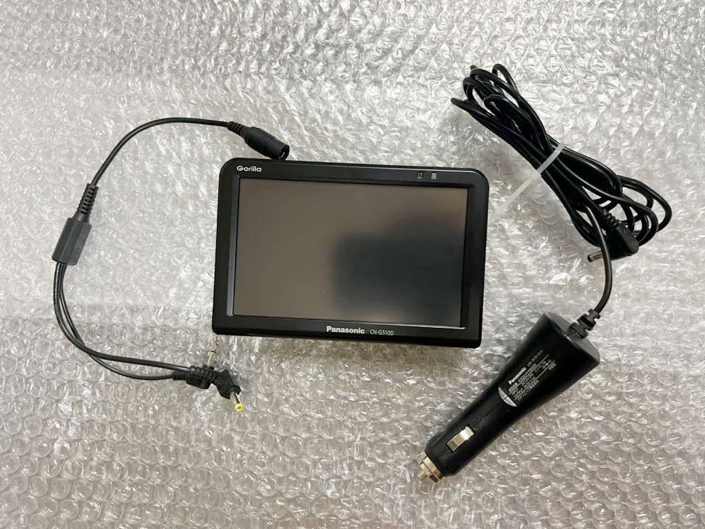 送料無料！美品 パナソニック CN-G510D ポータブルナビ 地図データ2017