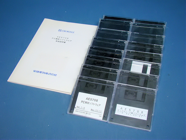 YOKOGAWA 横河 安藤電気 AE5708 PC解析ソフトウェア AE5135用