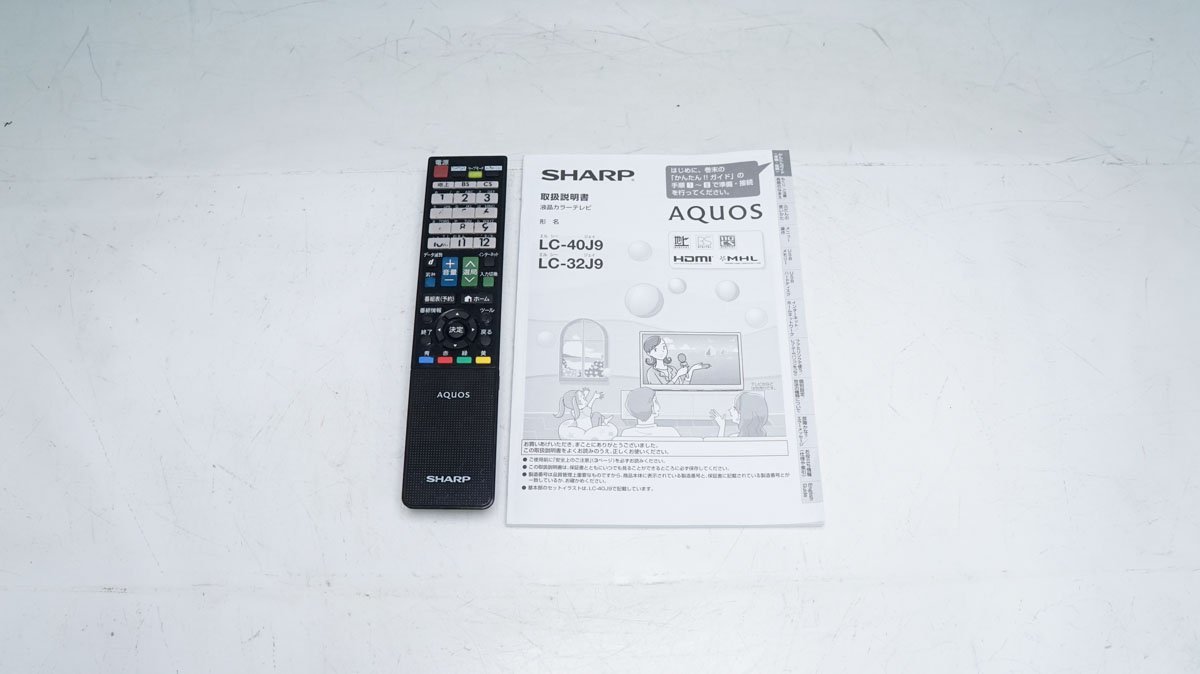 【動作保証付き】SHARP シャープ AQUOS アクオス LC-32J9 液晶テレビ 32インチ 2013年製 リモコン BCASカード 付属 シャープ SHARP AQUOS | 一式セット アクオスシャープ
