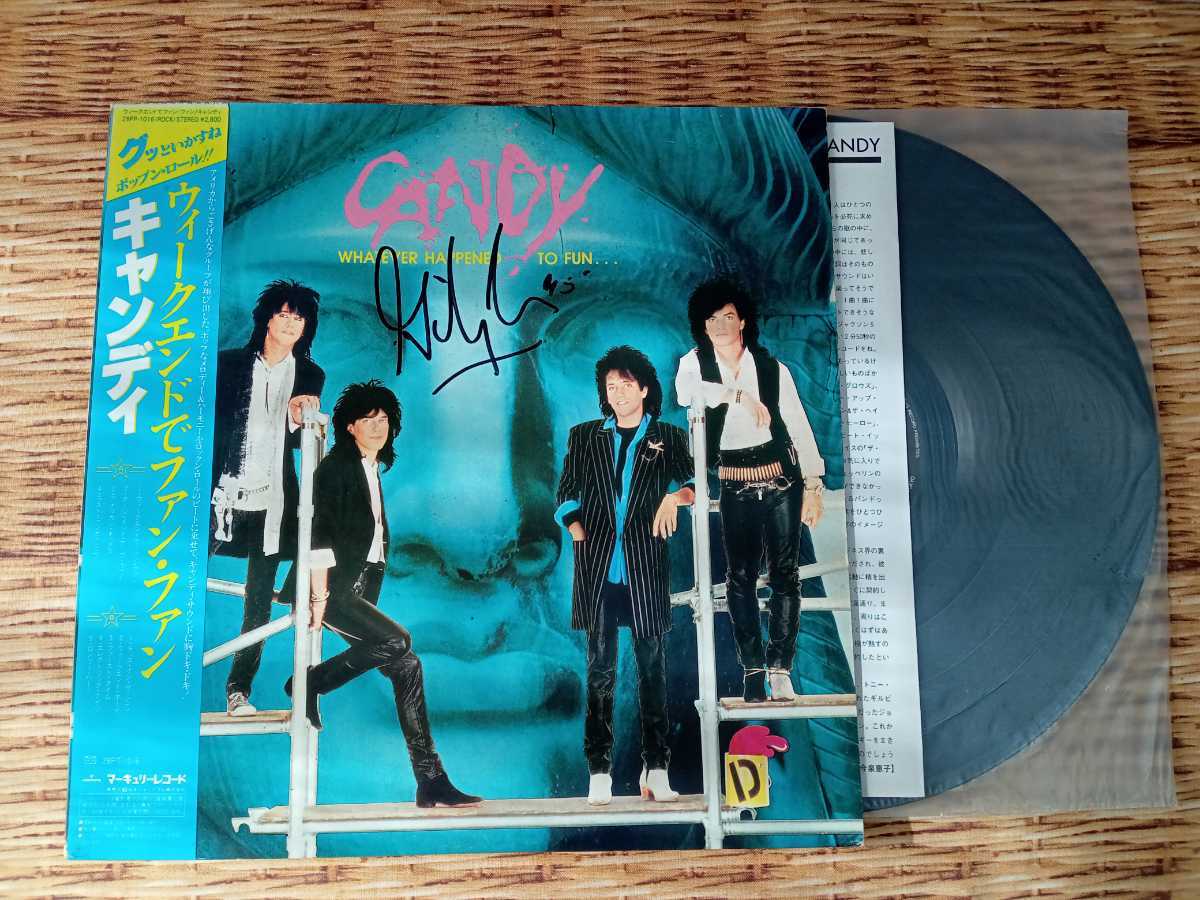 ⁄ CANDY TUNE - 堀江美都子 Yahoo!オークション レア レコード LP