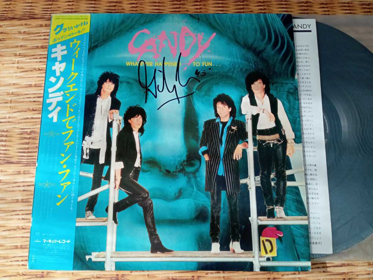 ⁄ CANDY TUNE - 堀江美都子 Yahoo!オークション レア レコード LP