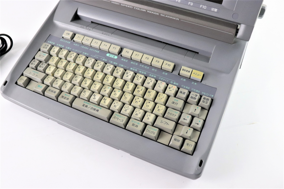 SHARP カラーワープロ書院 WD-M900 シャープ 日本語ワードプロセッサ 