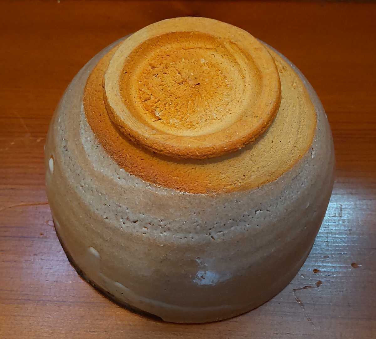 低価，高品質】 唐津 皮鯨 茶碗 井上東也 鏡山窯 / 皮くじら 表