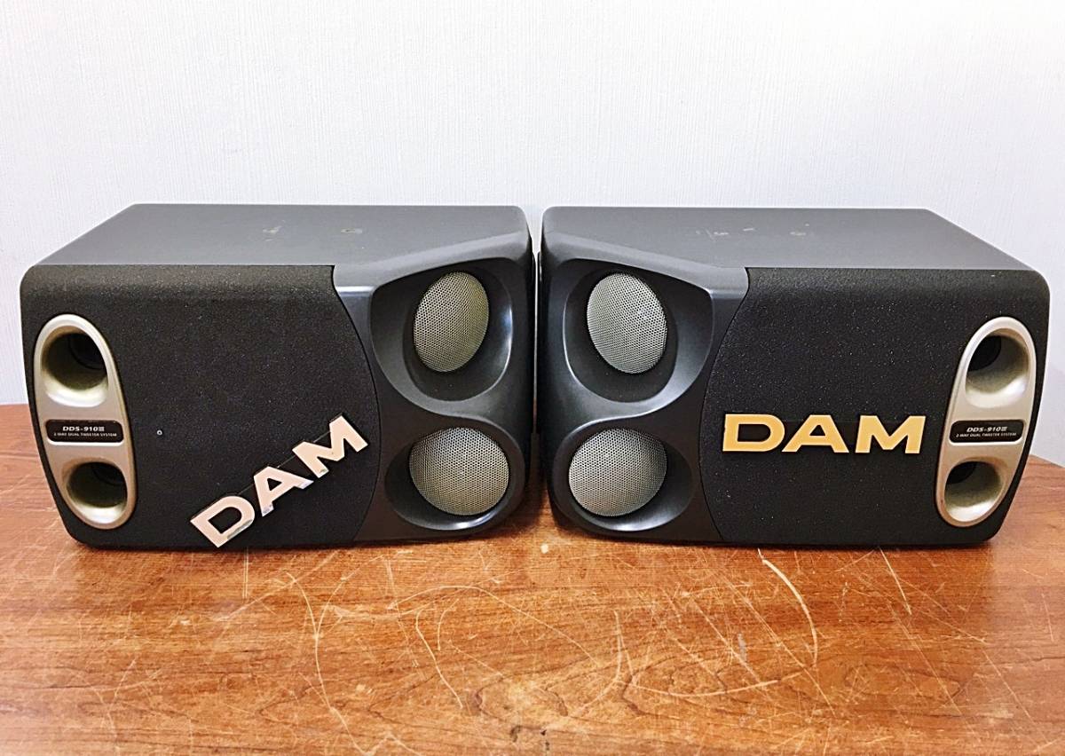 DAM スピーカー DDS-910Ⅲ カラオケ 第一興商 第一興商製スピーカーDDS