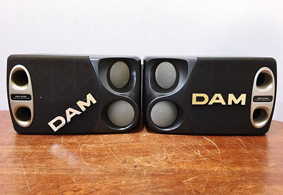 DAM スピーカー DDS-910Ⅲ カラオケ 第一興商 第一興商製スピーカーDDS