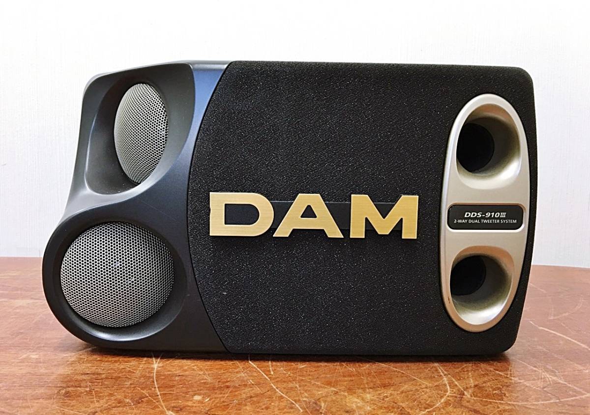 DAM スピーカー DDS-910Ⅲ カラオケ 第一興商 第一興商製スピーカーDDS