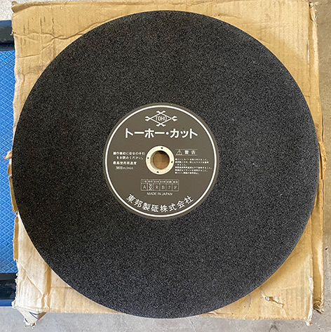 人気SALE，定番 東邦製砥株式会社 切断砥石 高速切断機用 405&times;3&times;25.4 15枚 PH 405-1 405-2 倉庫生理品(切断機一般)｜売買されたオークション情報、yahooの商品情報をアーカイブ公開 - オークファン 鉄工用