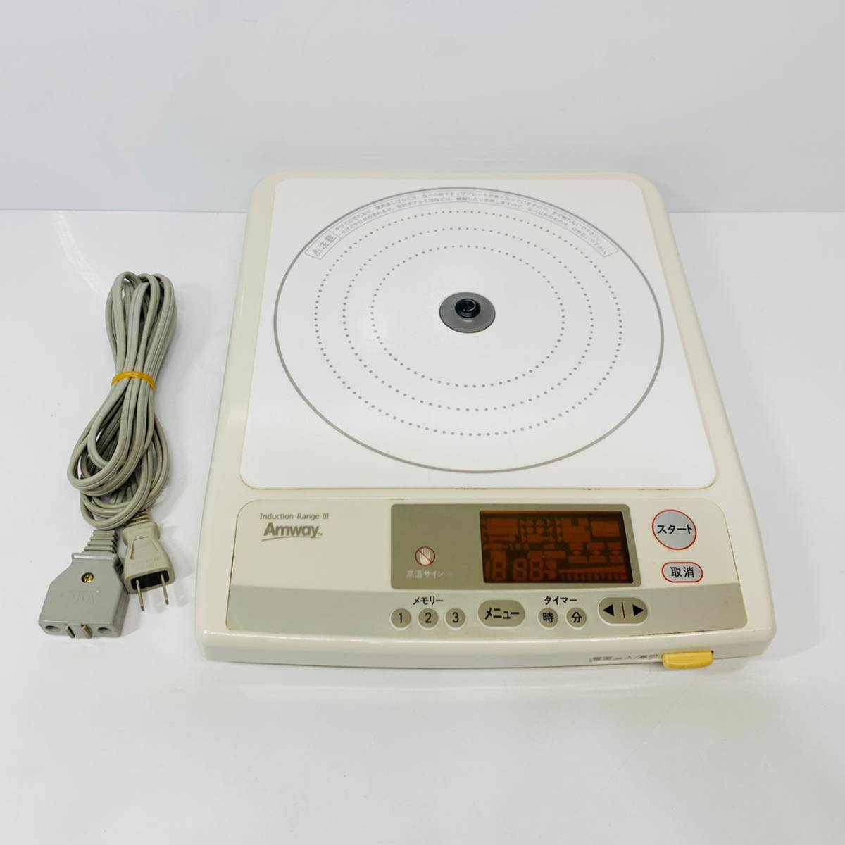 Amway INDUCTION RANGE 電磁調理器 E-3110J ○動作品 アムウェイ 330218J インダクションレンジ 3 Amway 2004年製
