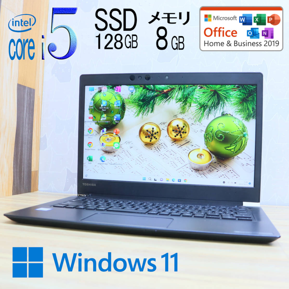 i5 FHD core メモリ 8gb ssd 128gbの通販 Core | 7☘️SSD128G☘️i5
