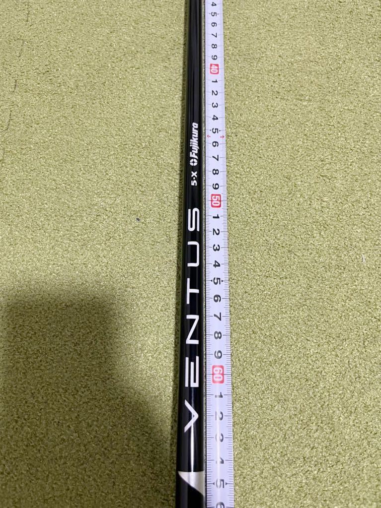 タイトリストスリーブ付き 1W用 VENTUS BLACK 50X 日本仕様