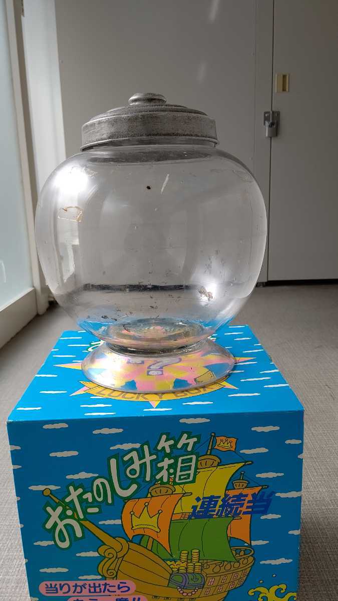 o1067323435.3.jpg