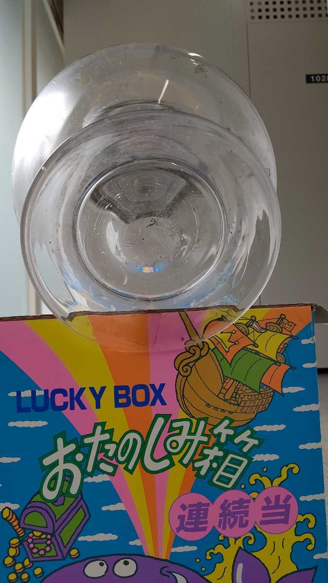 昭和レトロ 地球瓶 ガラス アルミ蓋 駄菓子屋 【公式通販】