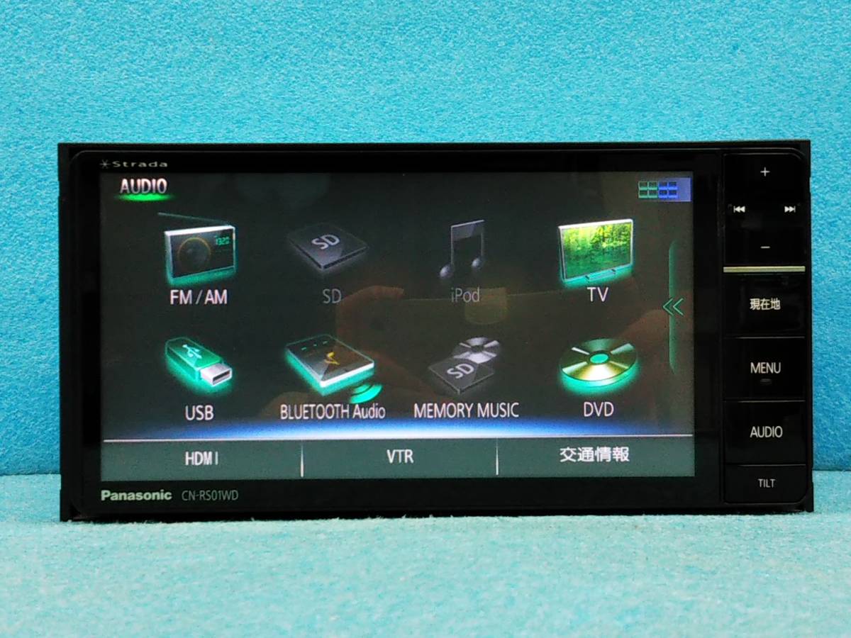 Panasonicナビ フルセグ、Bluetooth、HDMI対応新品フィルムアンテナ付き