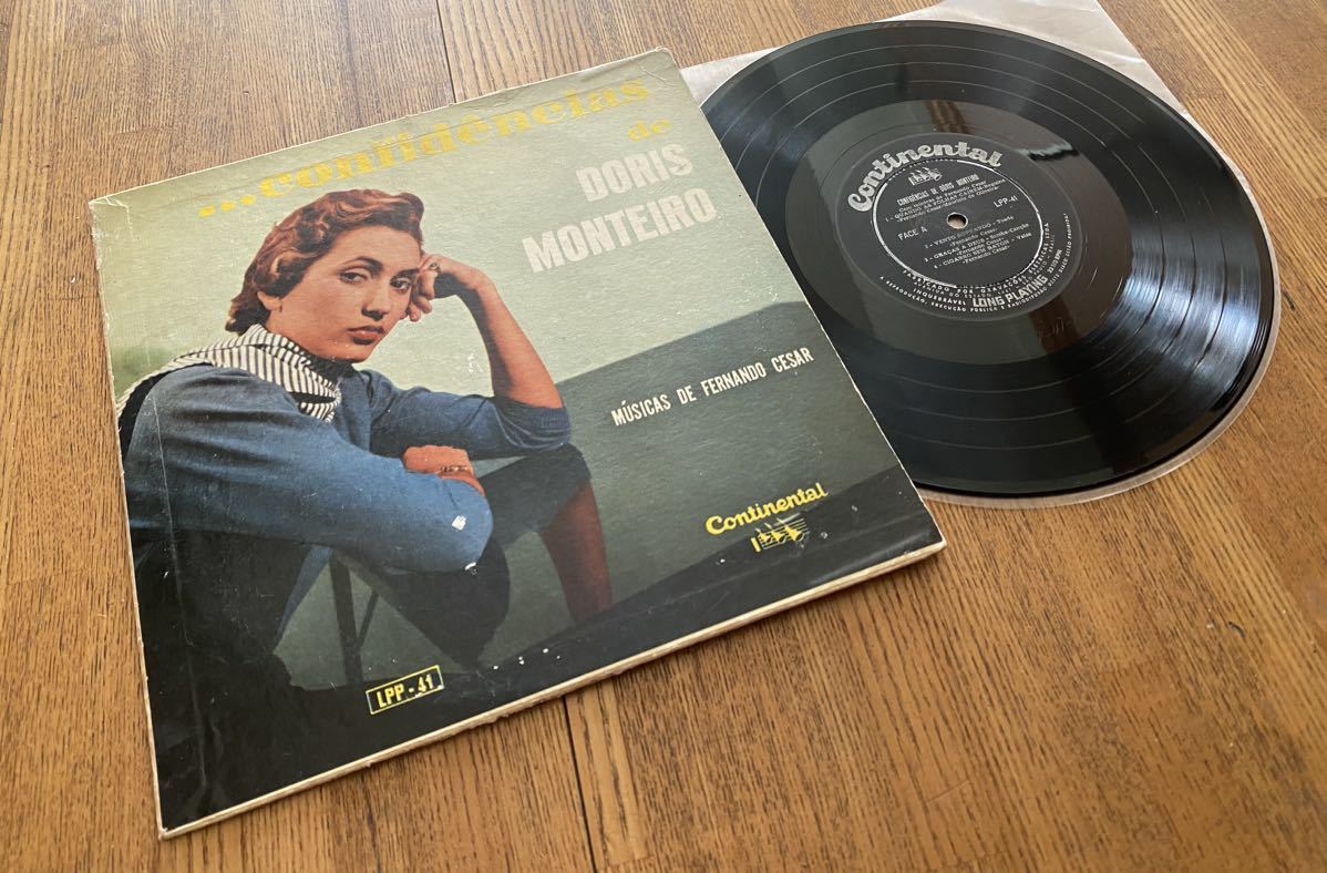 ブラジル ブラジルが生んだ秘蔵の名盤：初CD化＆入手困難盤全100