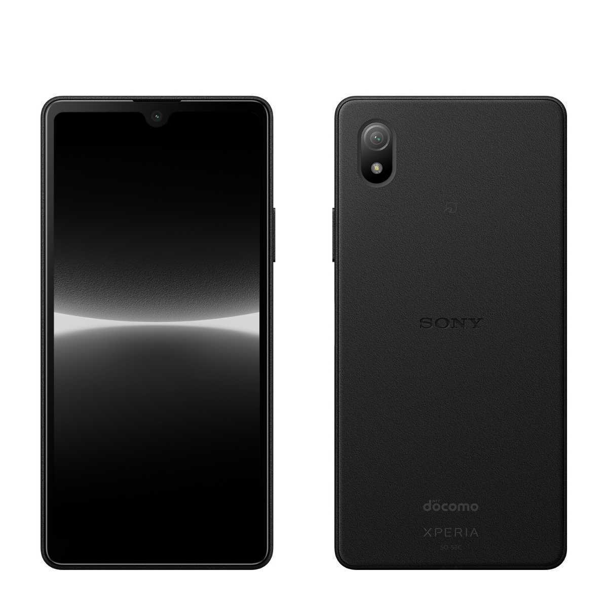 新商品のご紹介 Xperia Ace III SO-53C ブラック