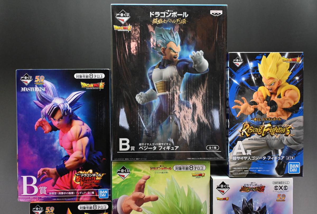 一番くじ ドラゴンボール ULTIMATE VARIATION B賞孫悟空（身勝手の極意