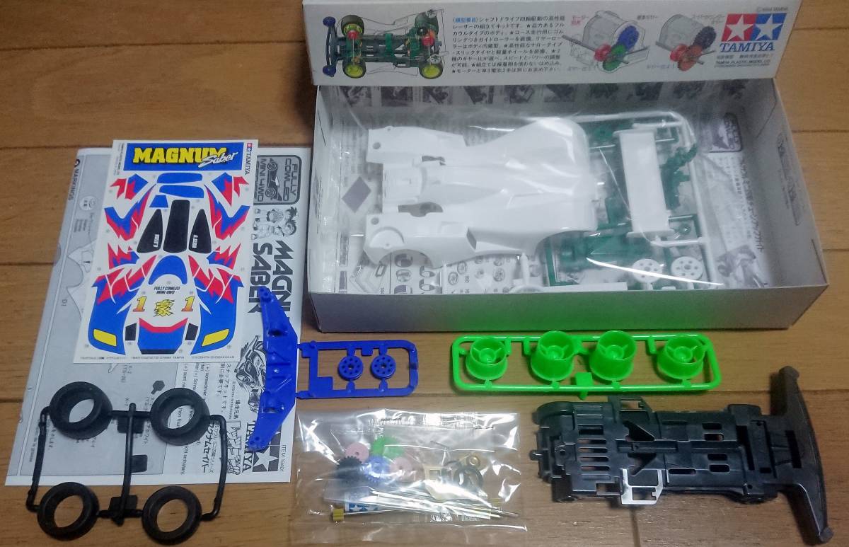 タミヤ マグナムセイバー ミニ四駆 - フルカウルミニ四駆 Yahoo 