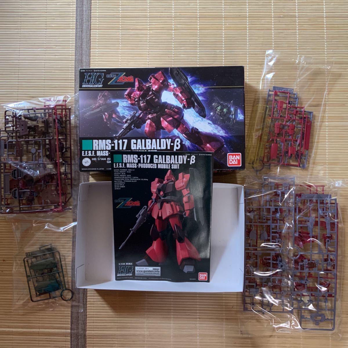 HGUC プレミアムバンダイ ジムⅡ エゥーゴカラーVer. ＆ド・ダイ改　＆　ガルバルディβ 未組立 ３個セット