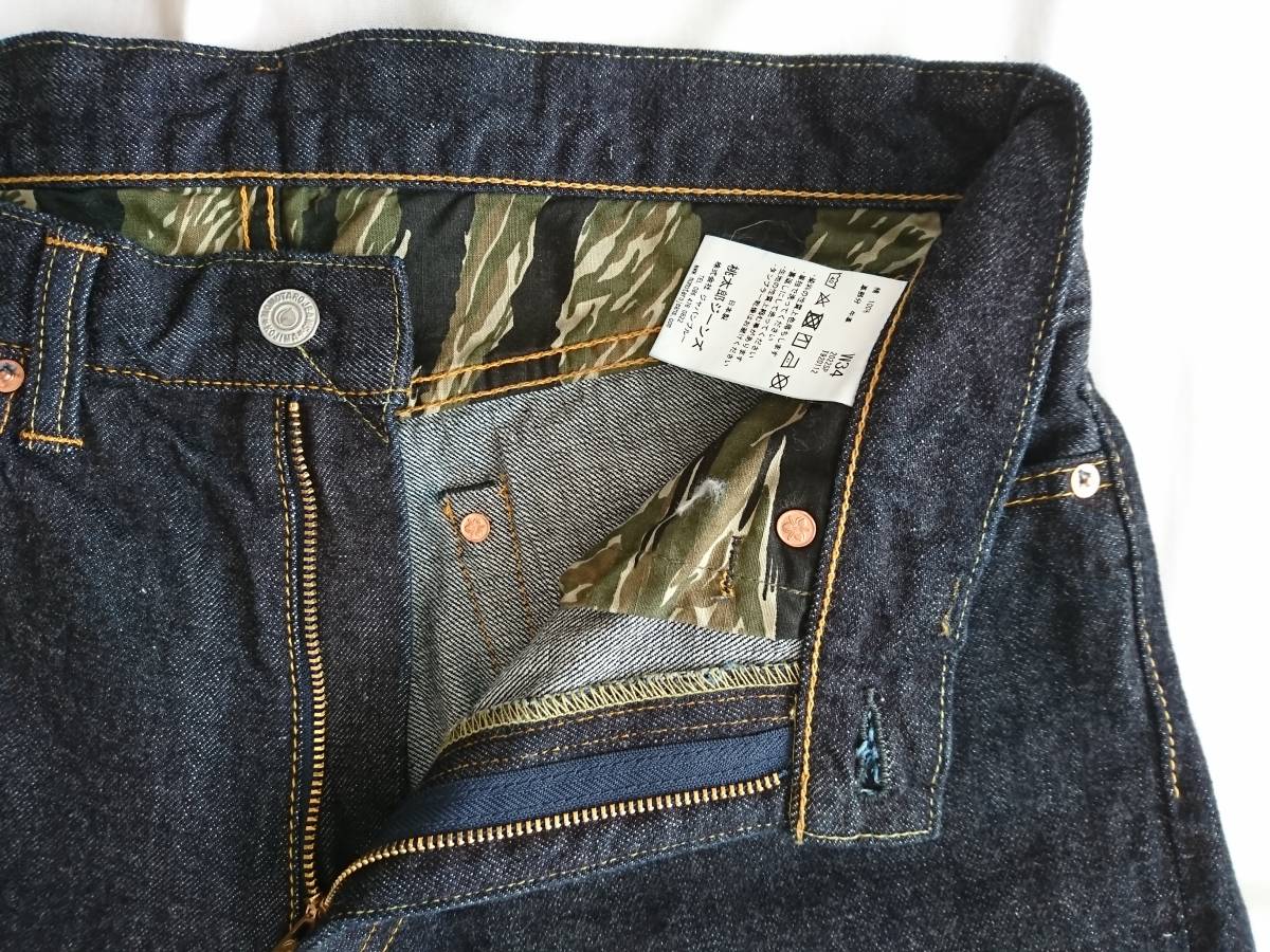 新品 未着用 桃太郎ジーンズ MOMOTARO JEANS 2022SP サイズ34 福袋 寅 
